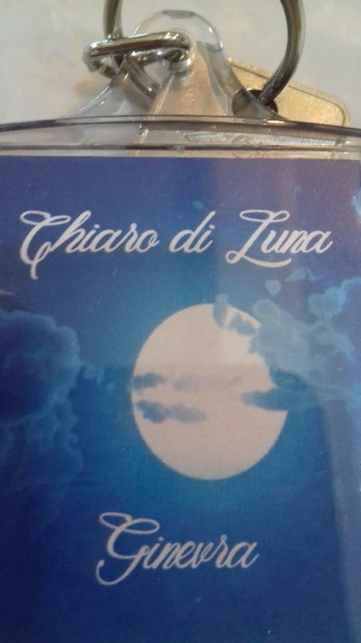 Chiaro Di Luna Apartment Santa Domenica  Cameră foto